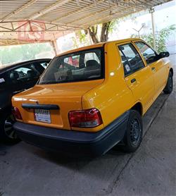 سايبا طيبا